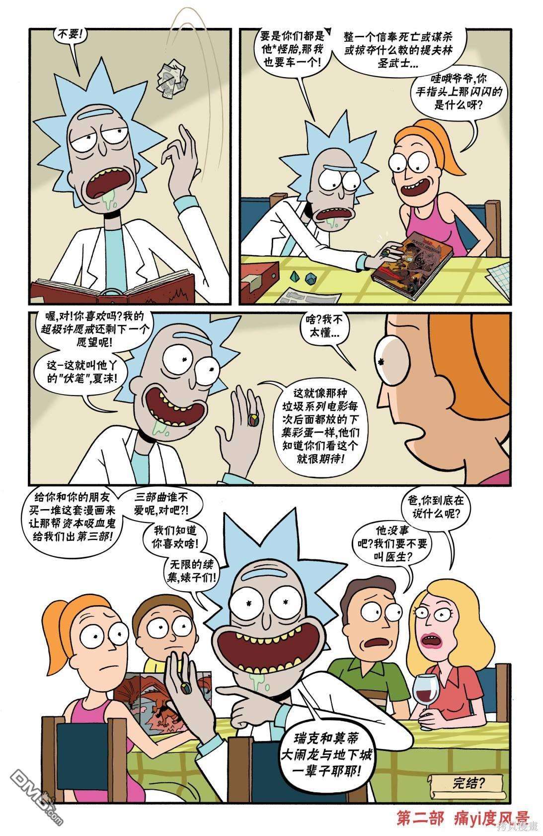 24.jpg