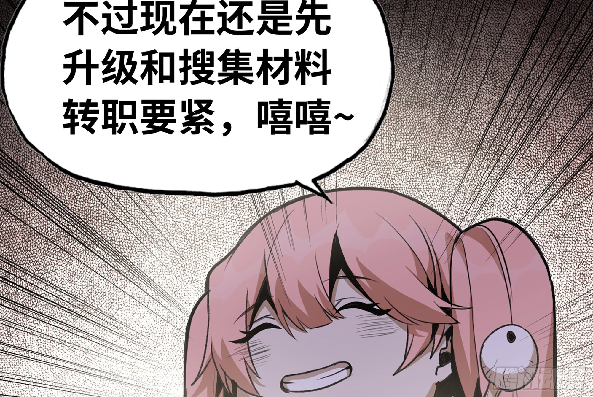32.jpg