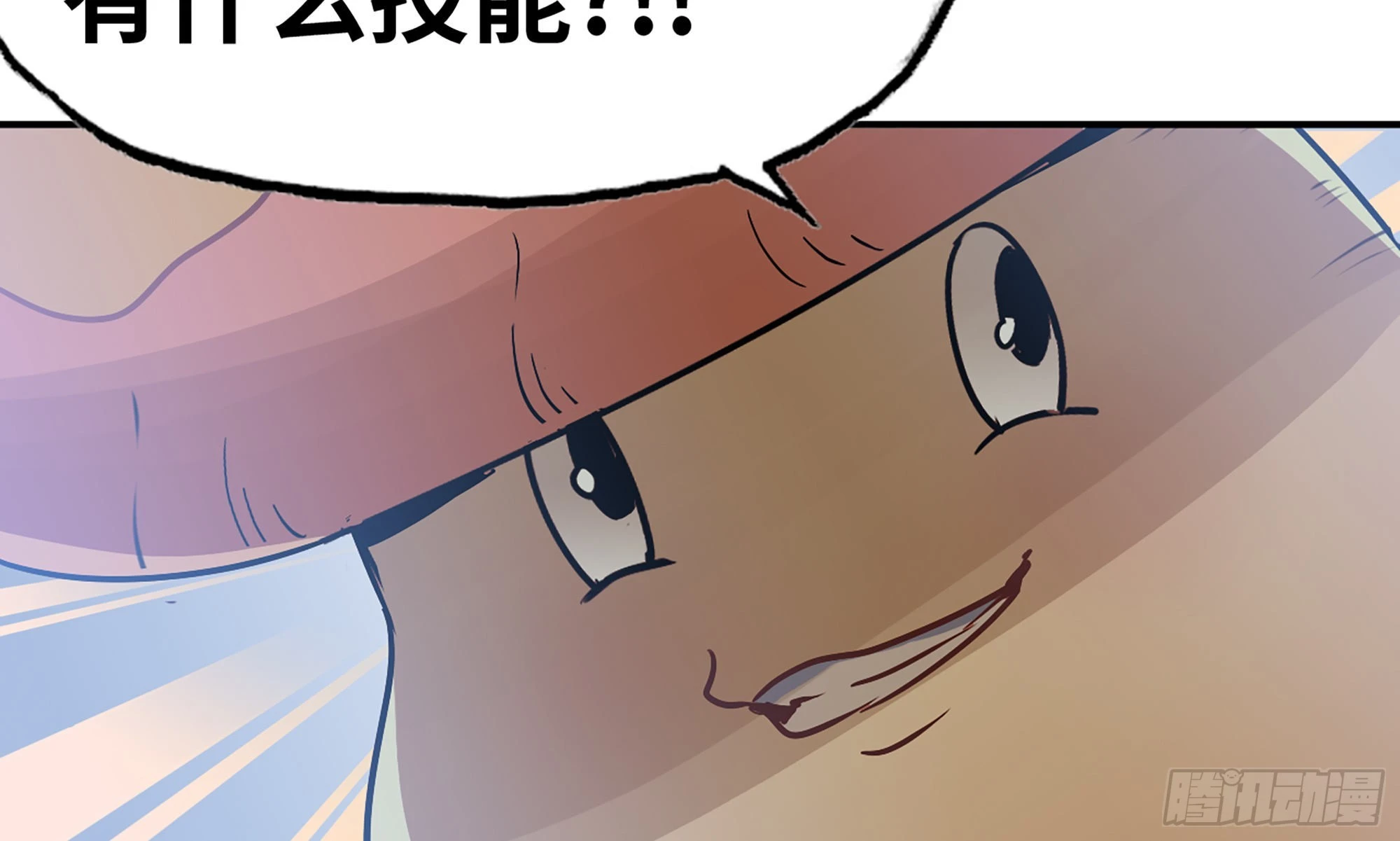 39.jpg