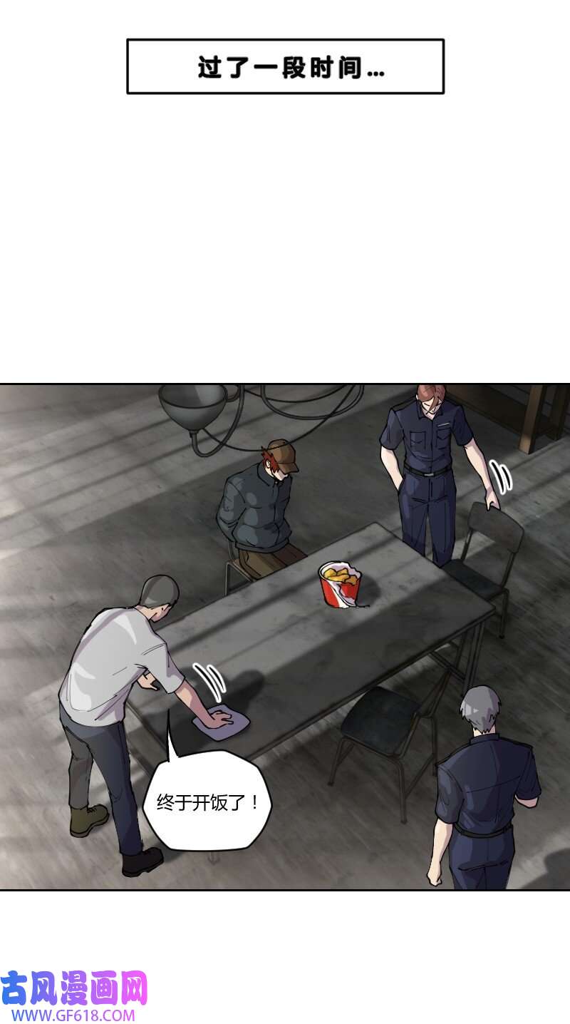 42.jpg