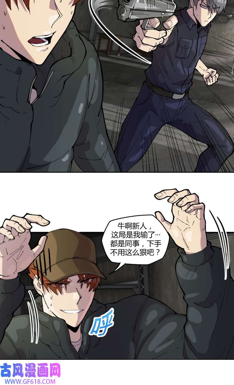 23.jpg