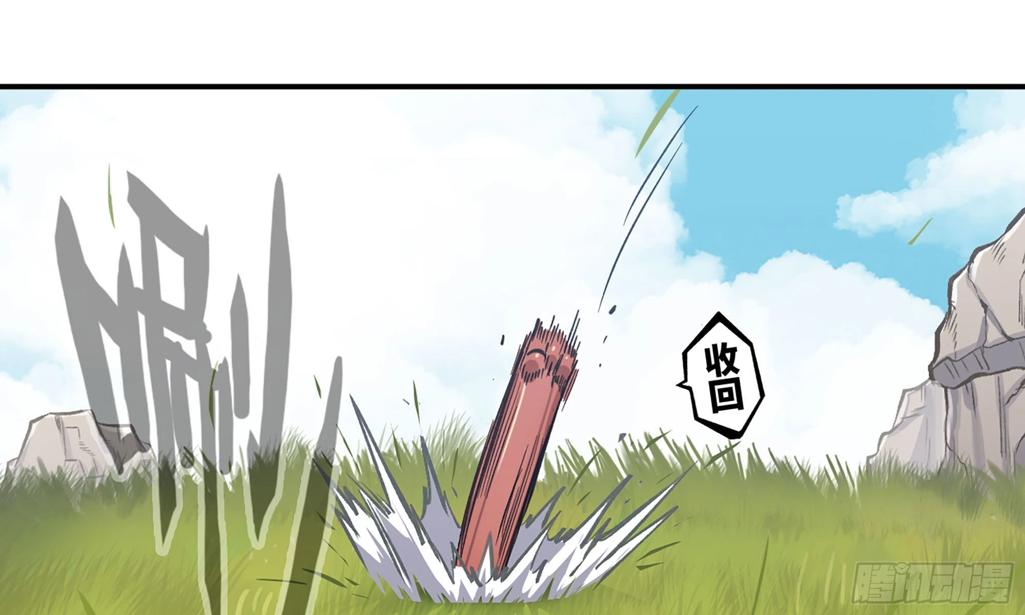 32.jpg