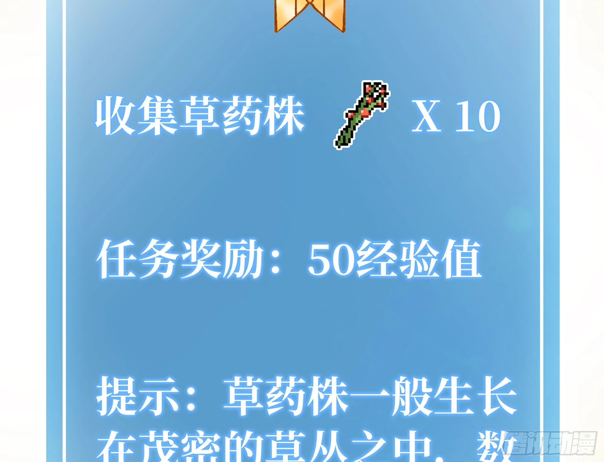 48.jpg