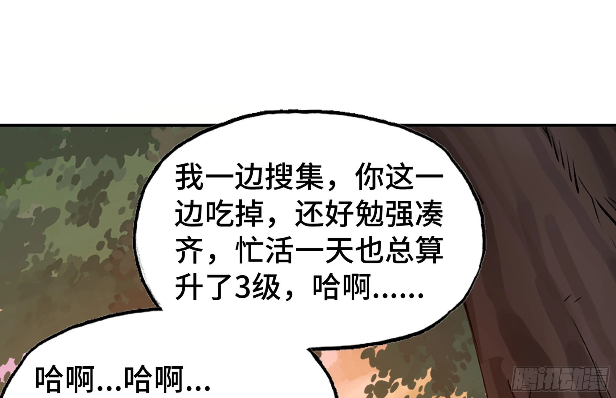 18.jpg