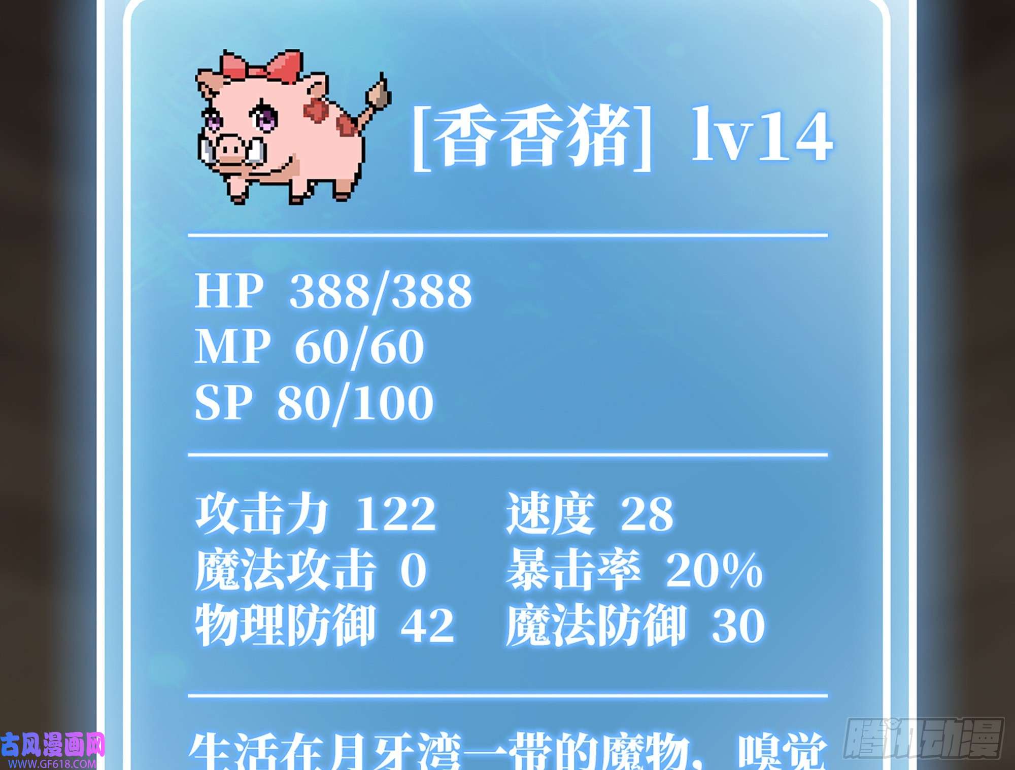29.jpg
