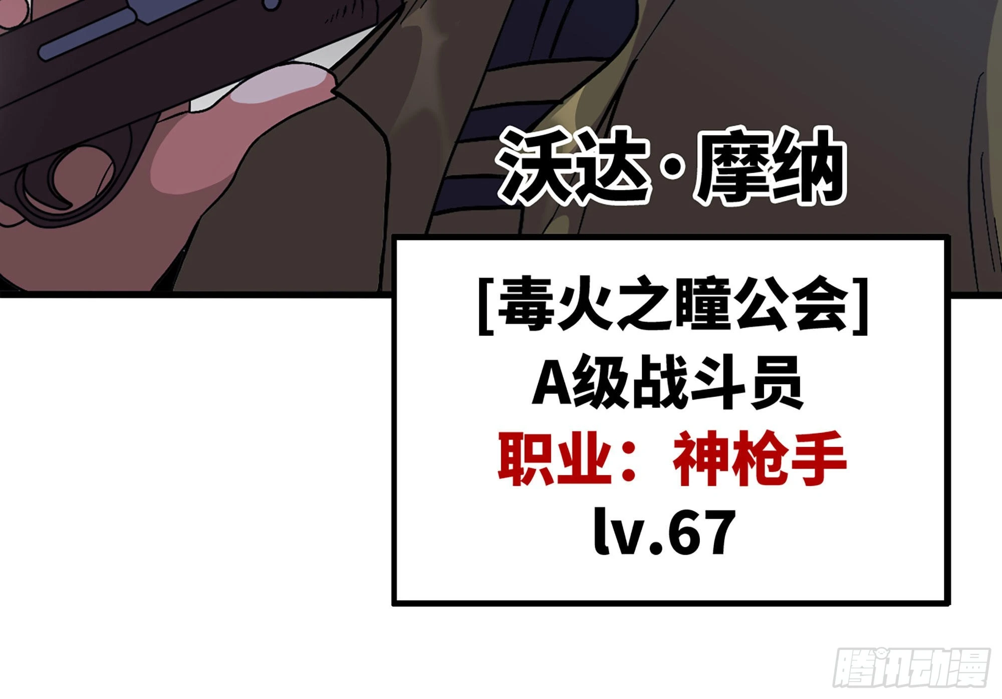 49.jpg