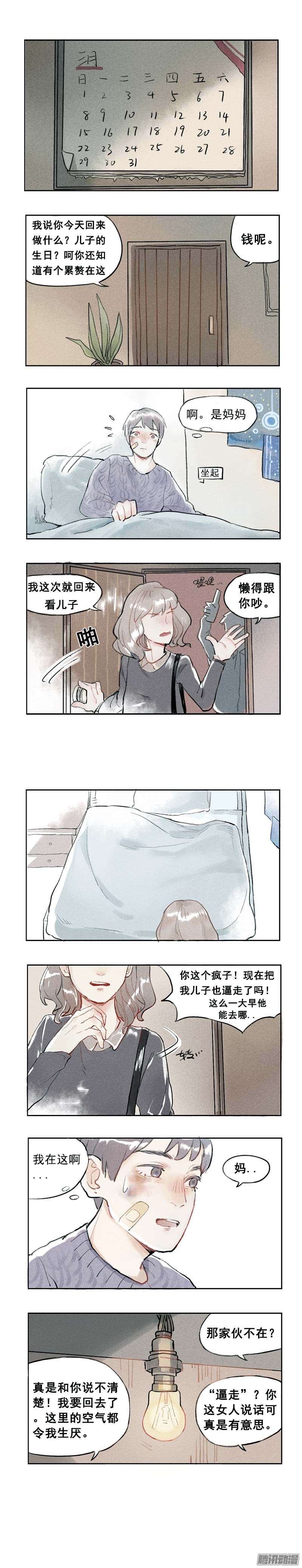 5.jpg