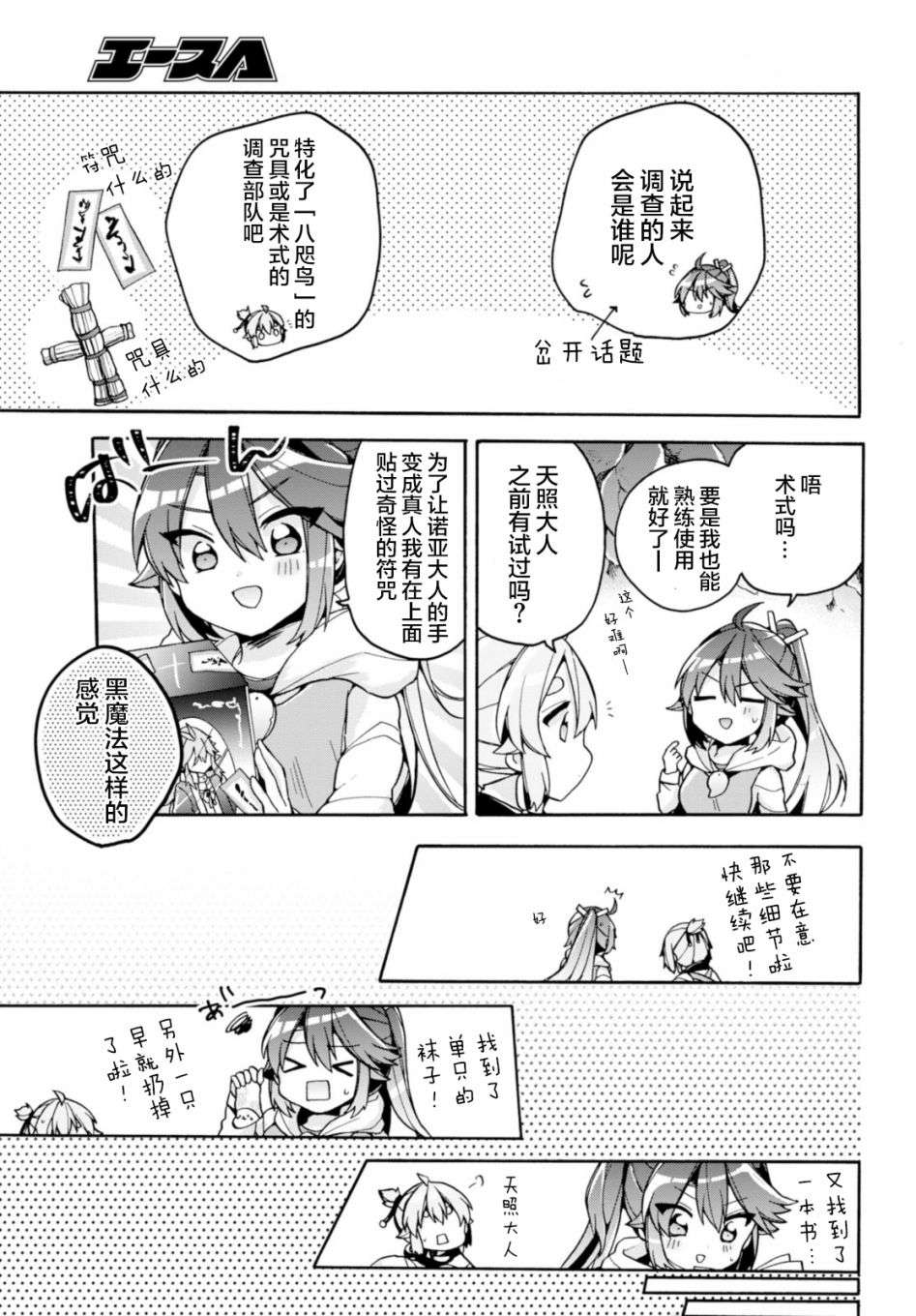 9.jpg