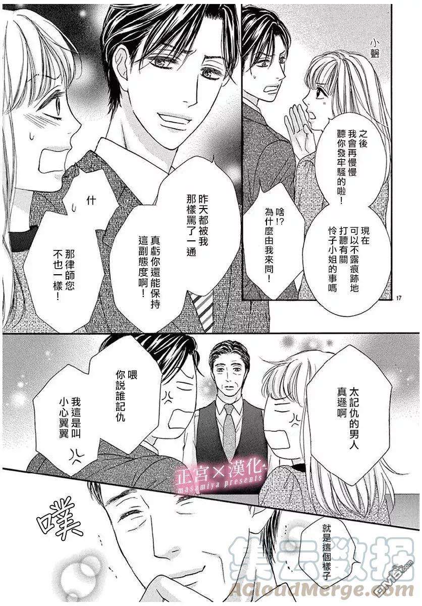 17.jpg