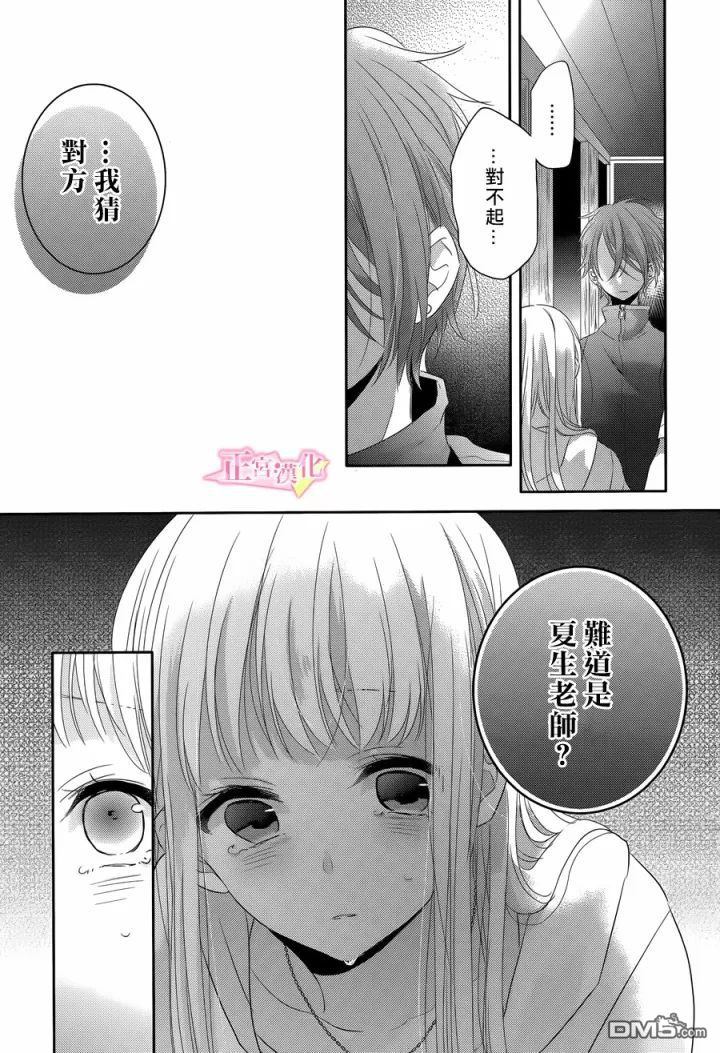 37.jpg