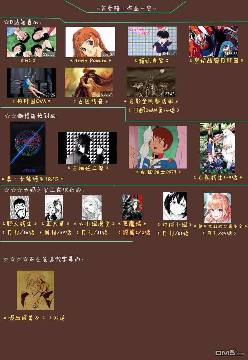 43.jpg