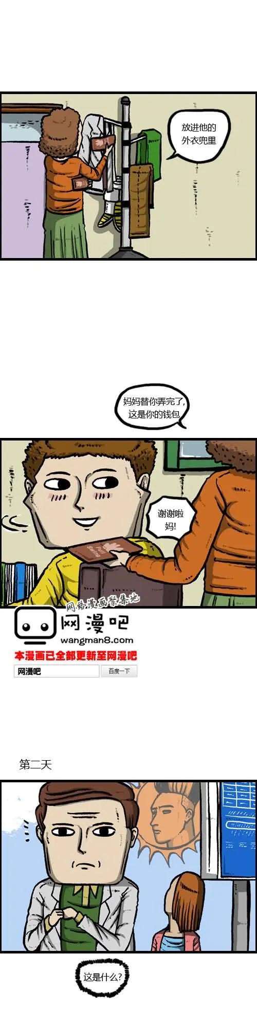 16.jpg