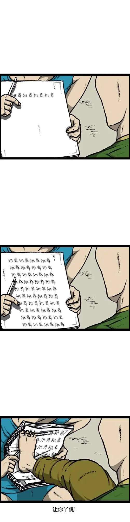10.jpg