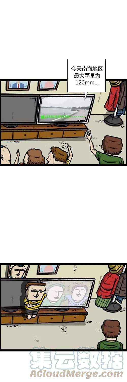 25.jpg