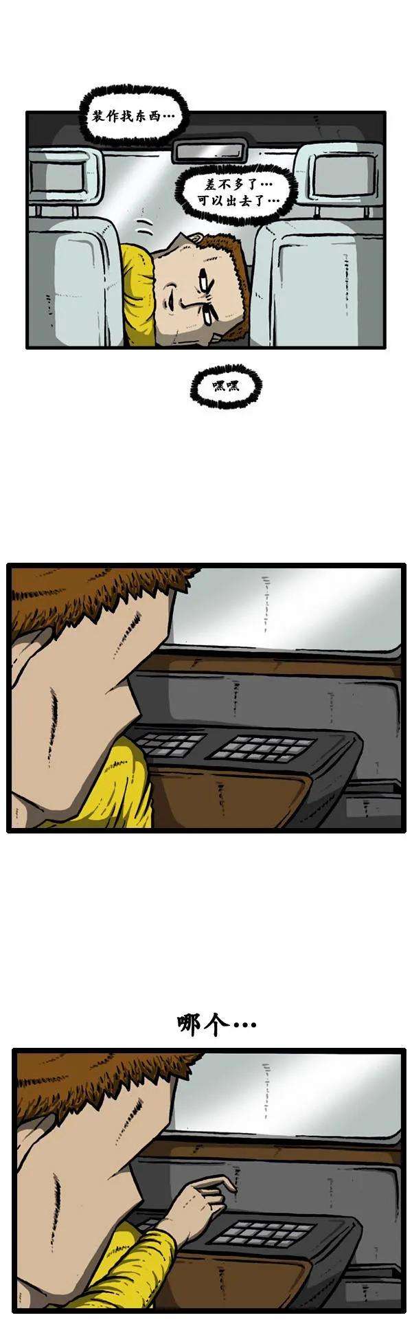 12.jpg