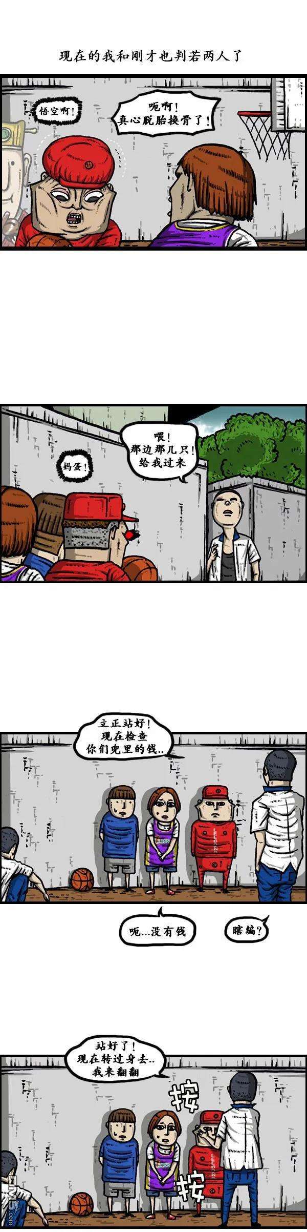 7.jpg