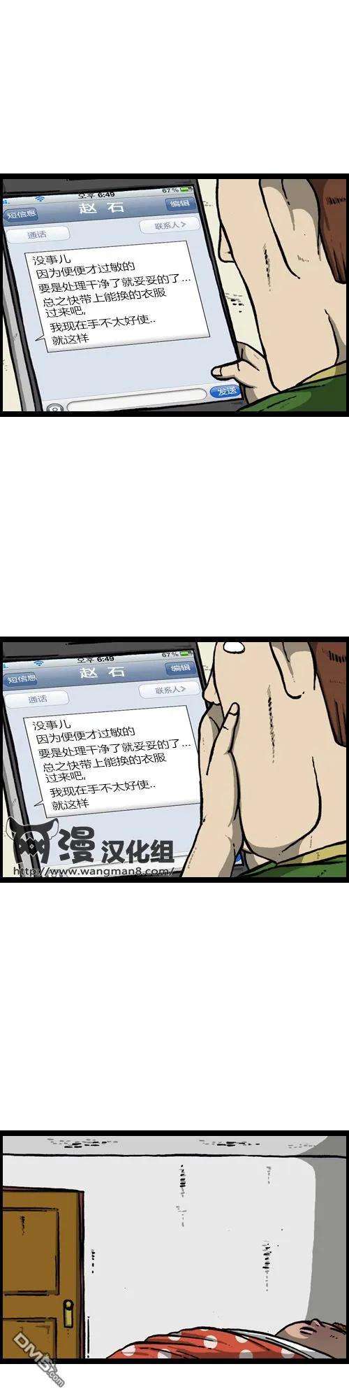 23.jpg