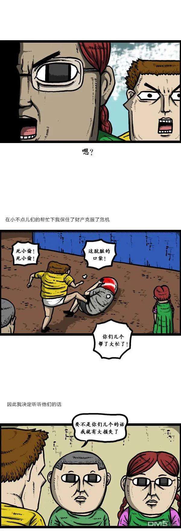 19.jpg