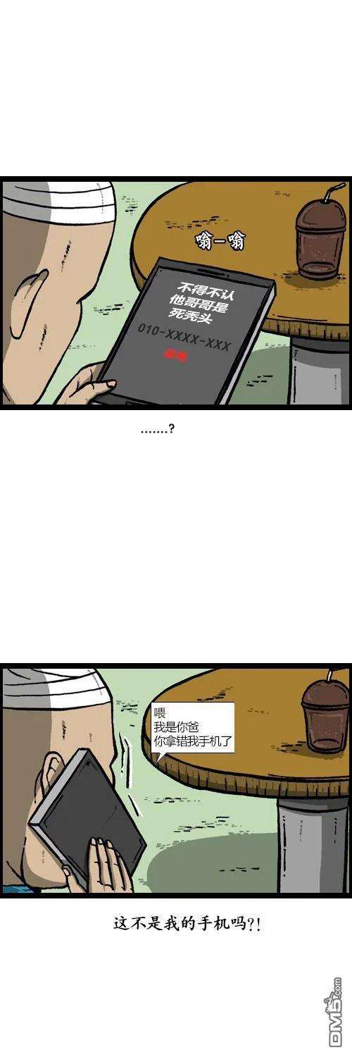 24.jpg