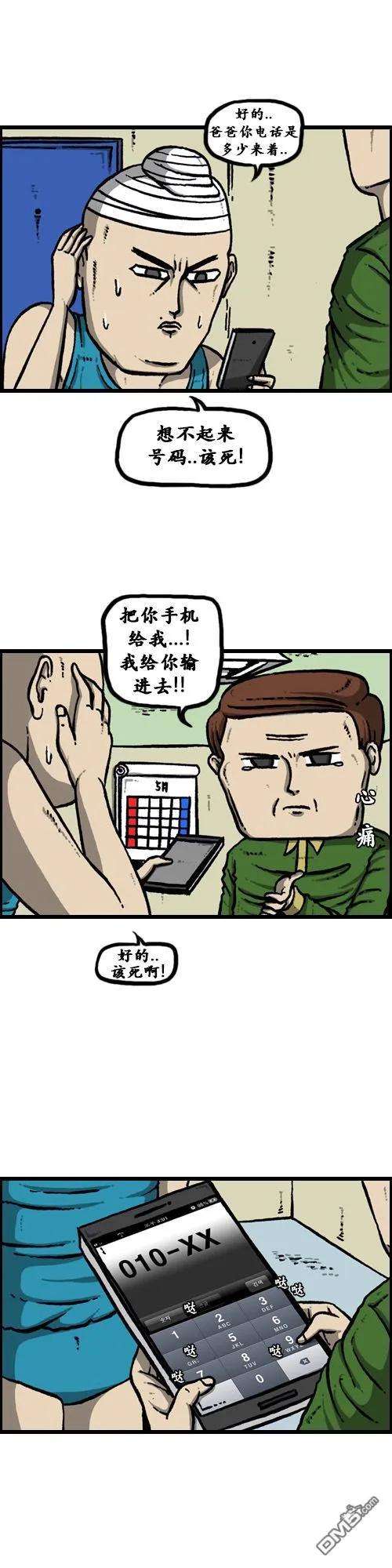 12.jpg