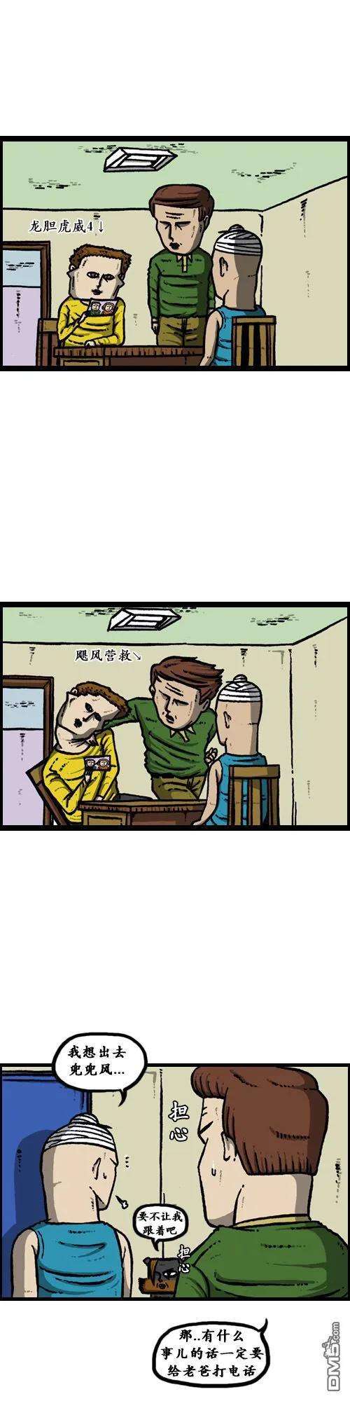 11.jpg