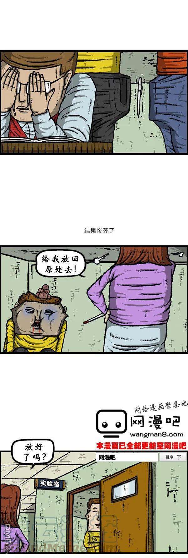 21.jpg