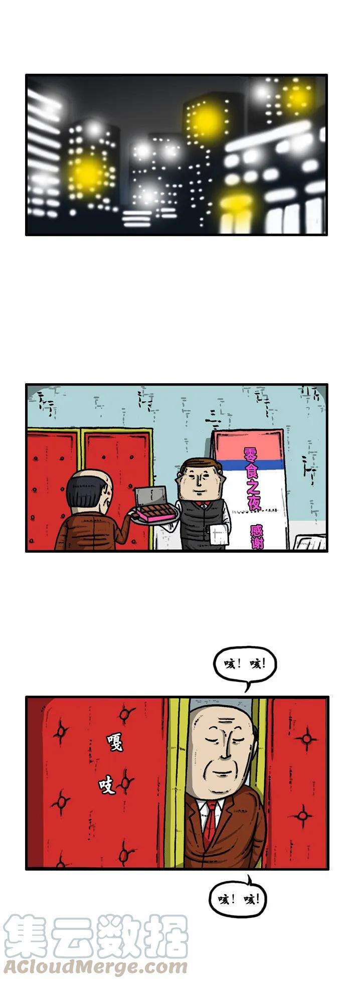 17.jpg