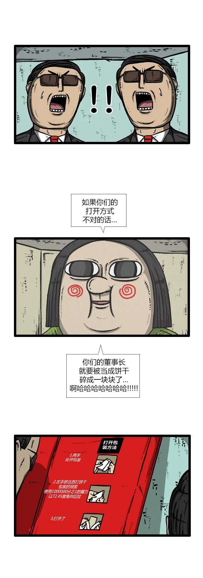 24.jpg