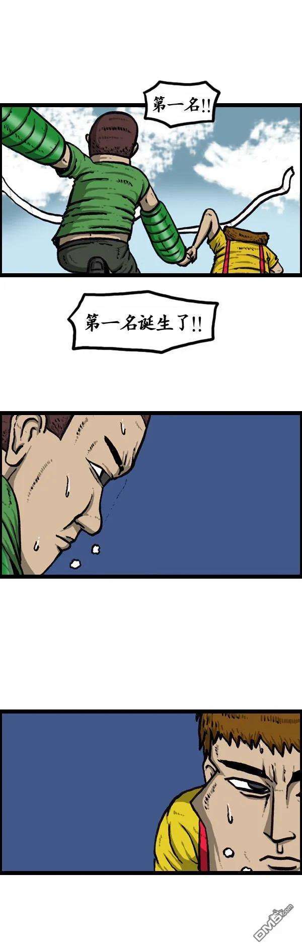 28.jpg