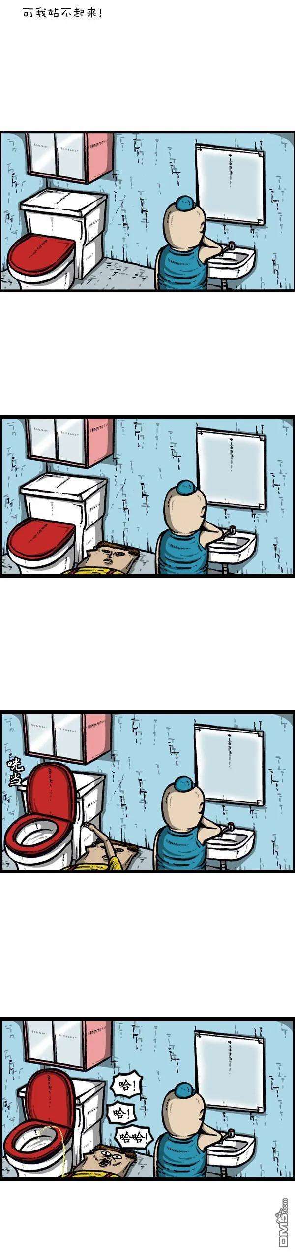 6.jpg