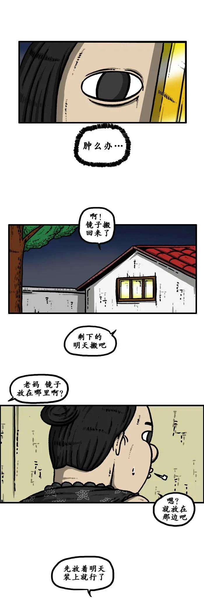 31.jpg