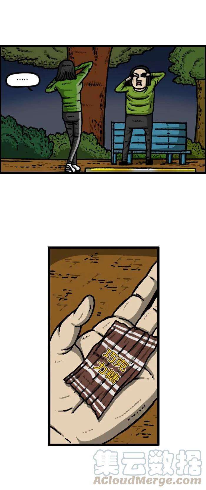 29.jpg