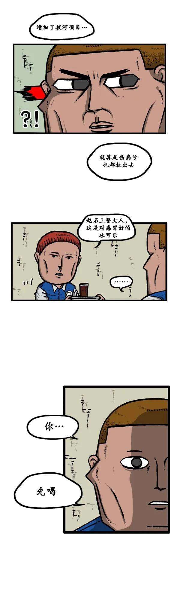 27.jpg