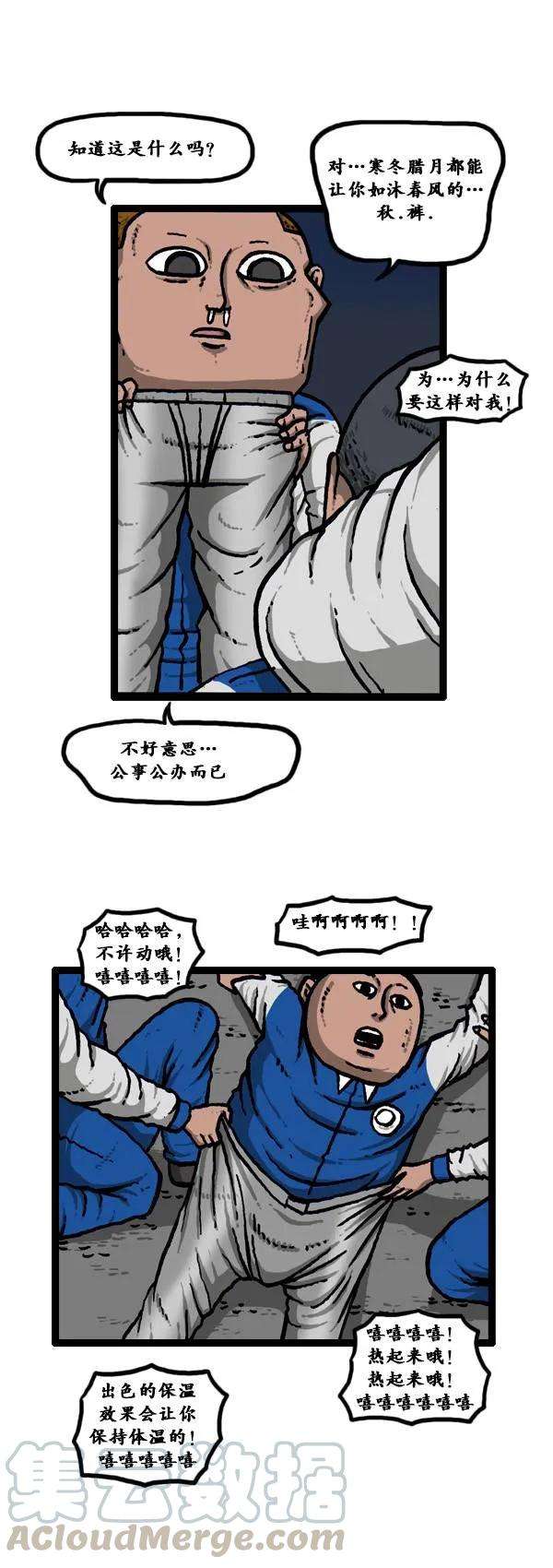33.jpg