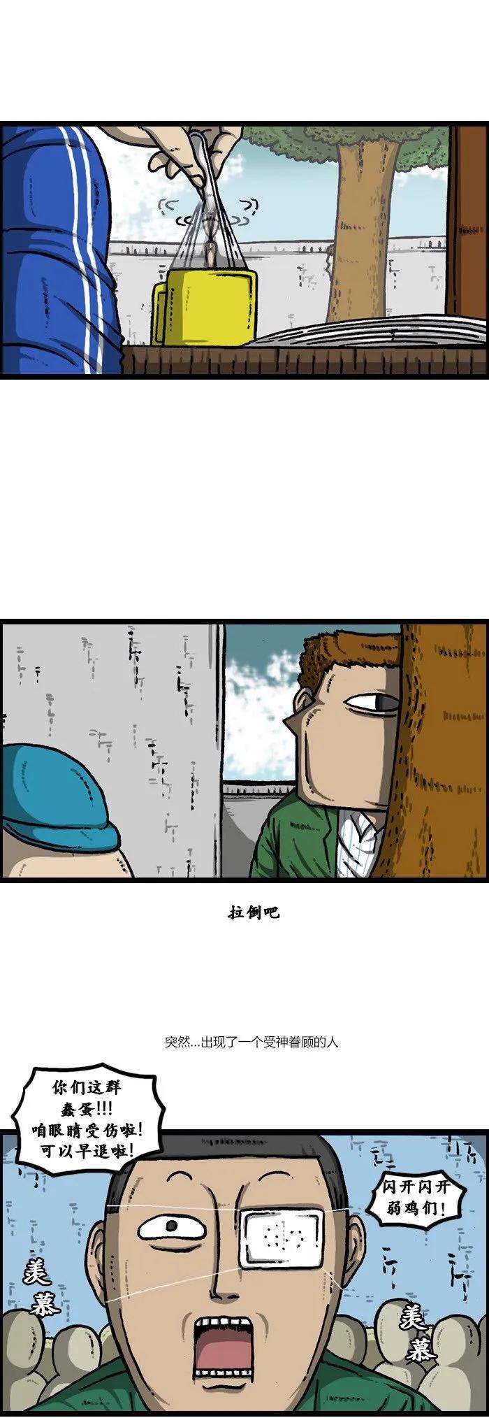 8.jpg