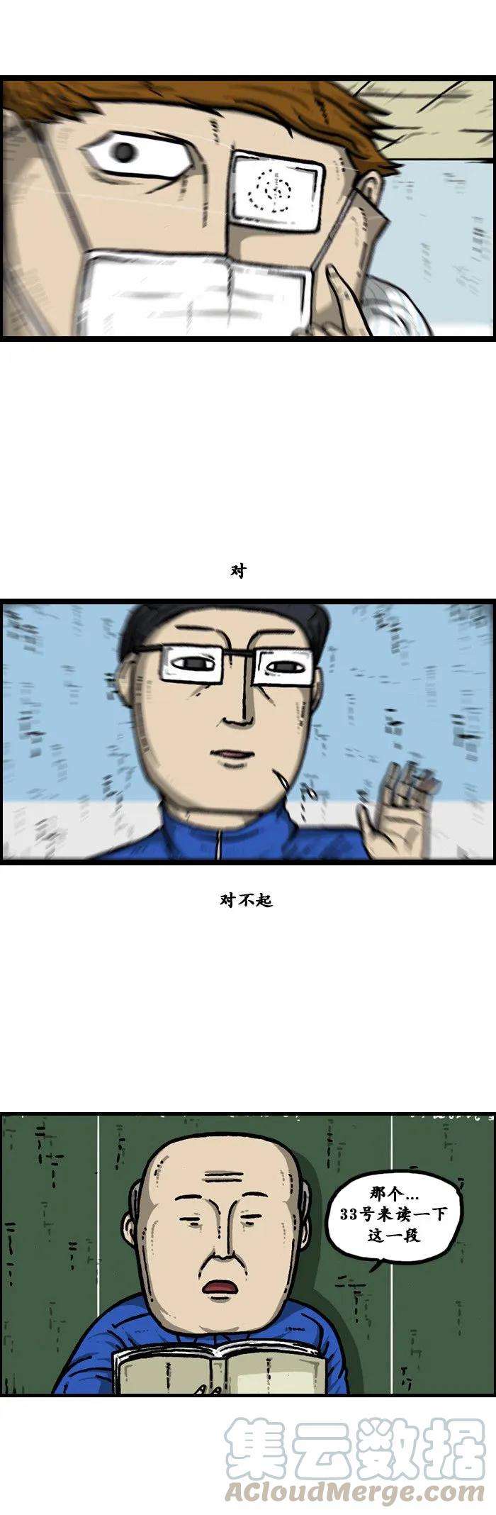 29.jpg