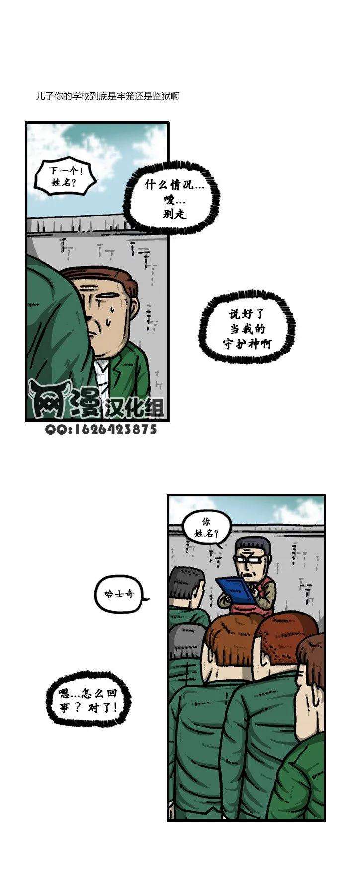 24.jpg