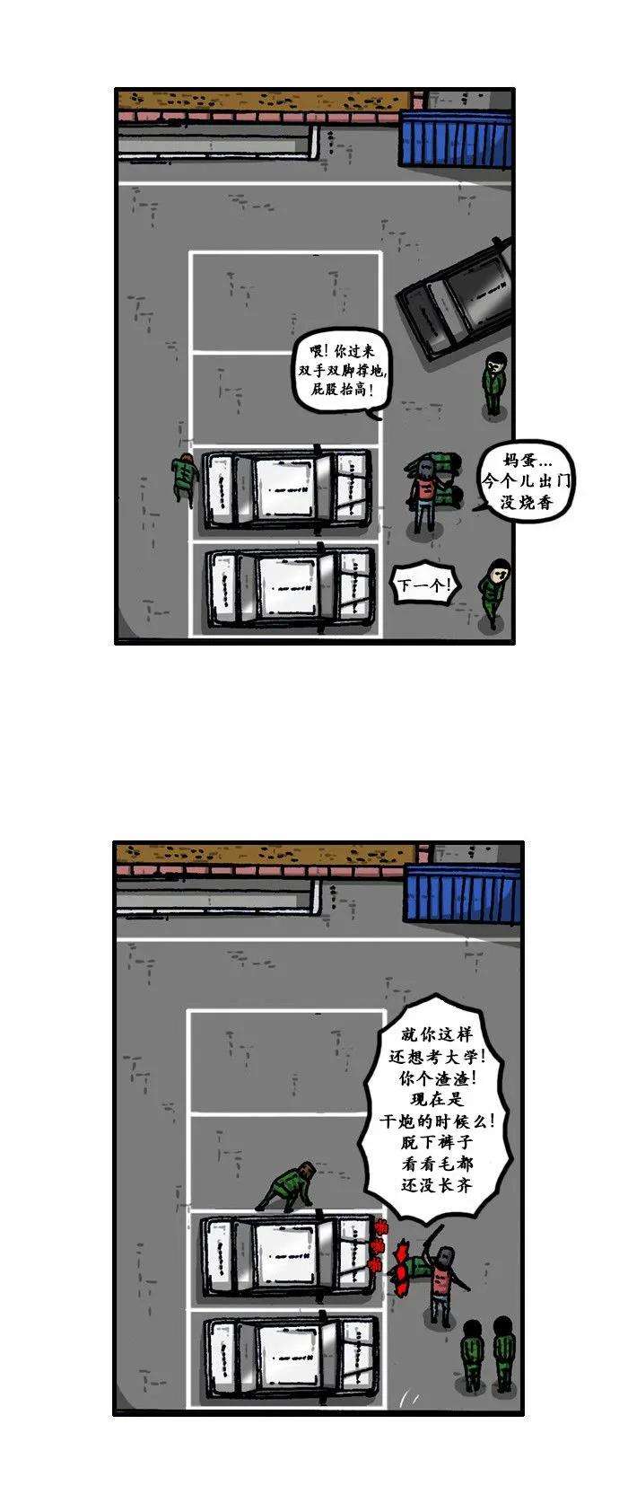 22.jpg