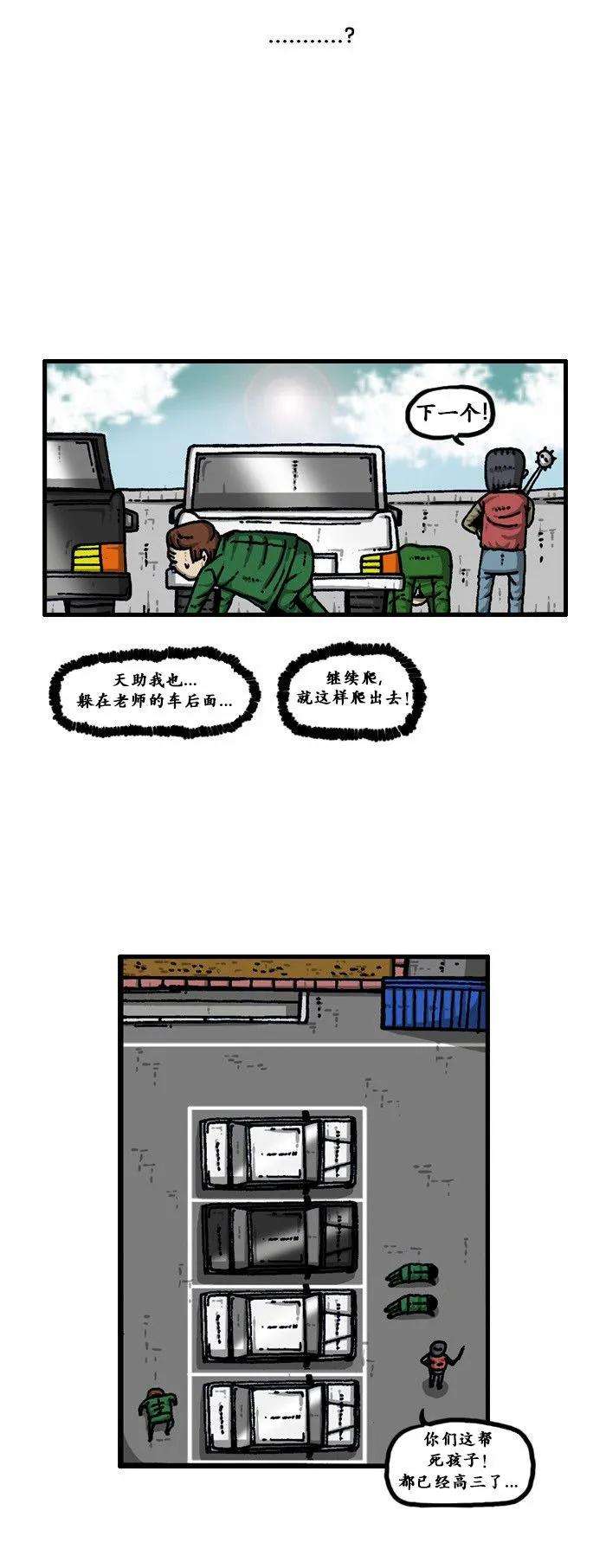 20.jpg