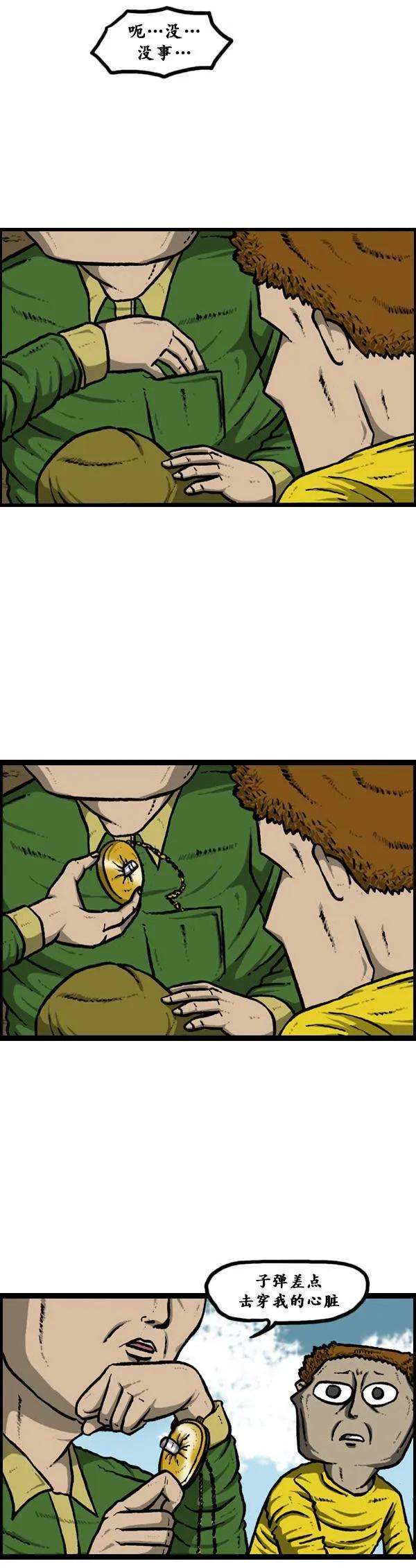 24.jpg