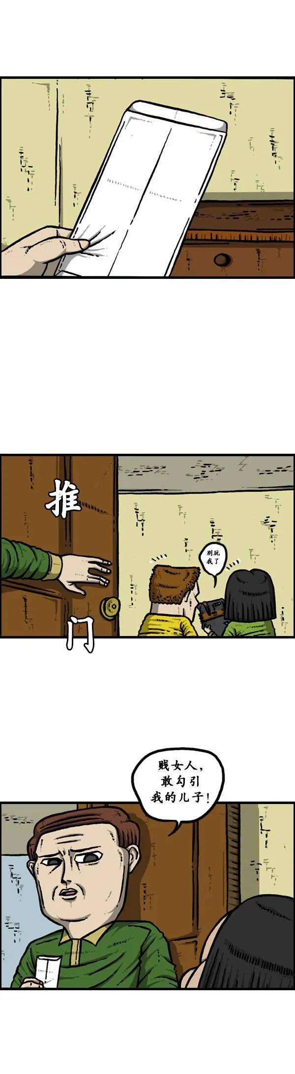 2.jpg