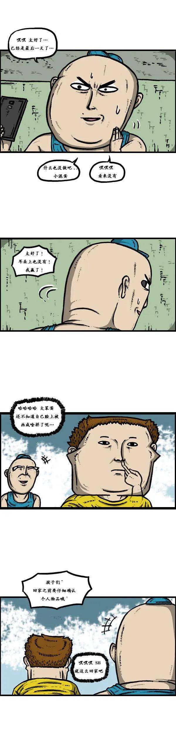 23.jpg