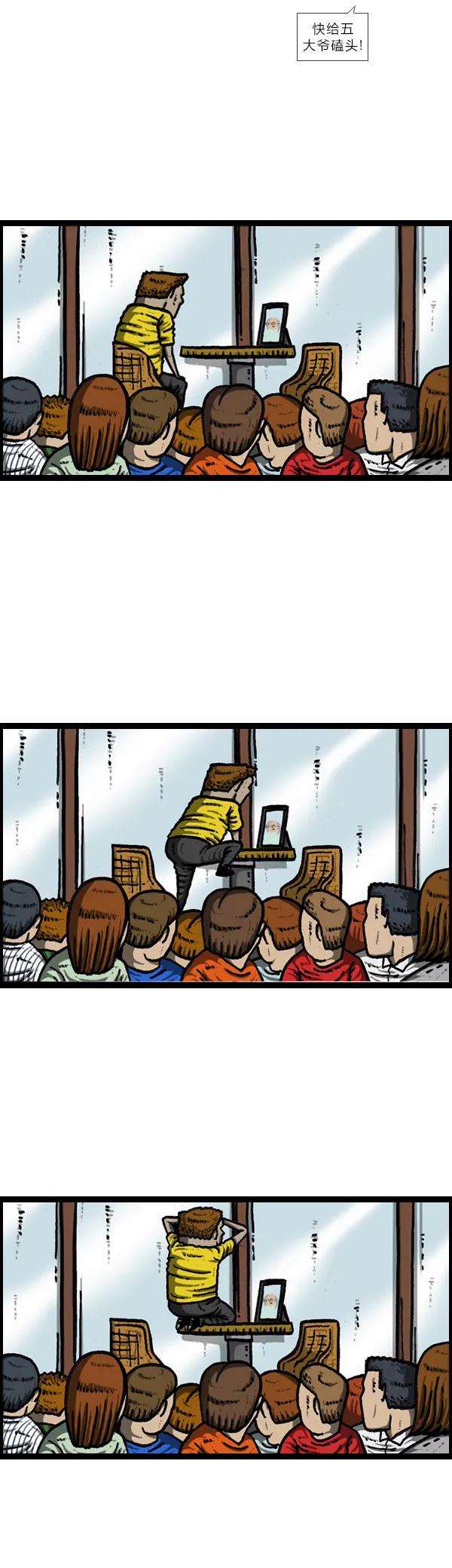 4.jpg