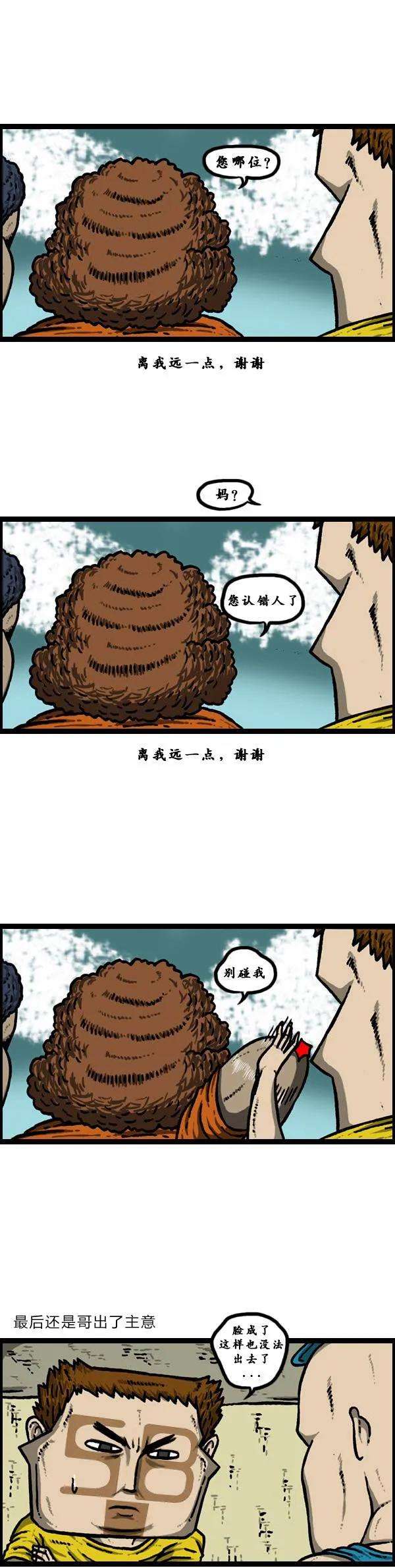 16.jpg