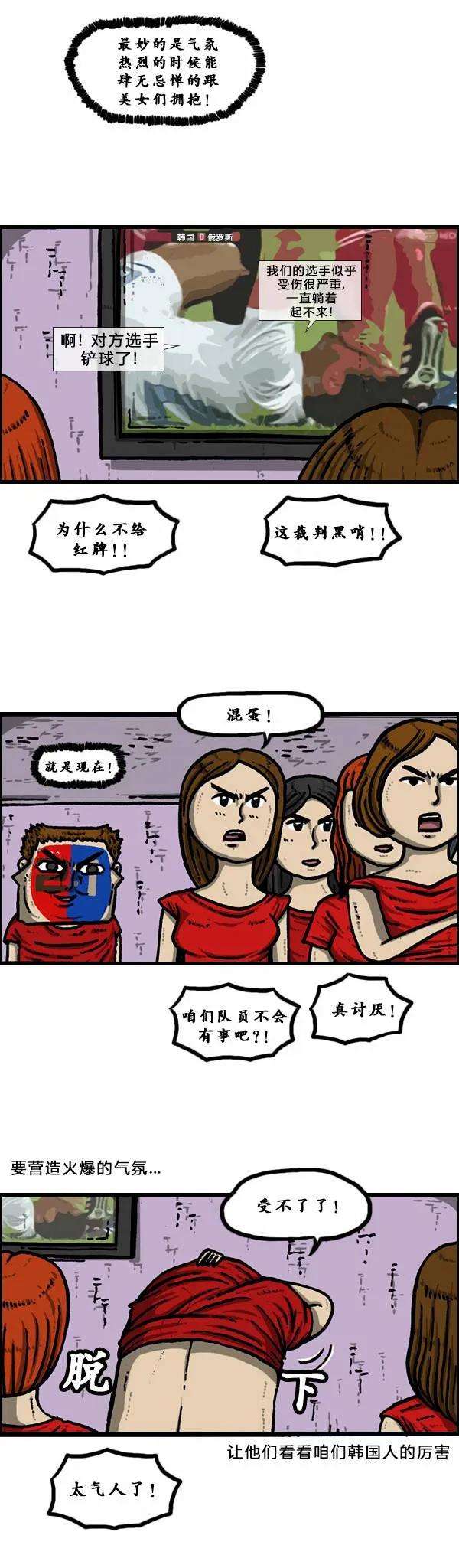 18.jpg