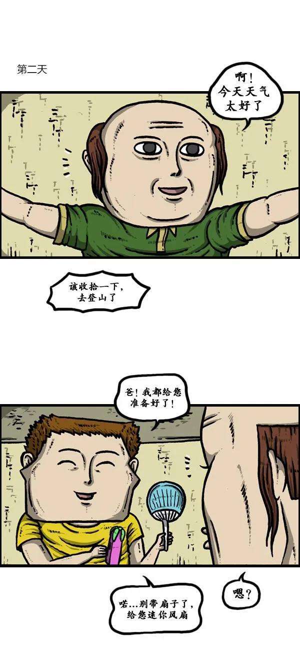 8.jpg