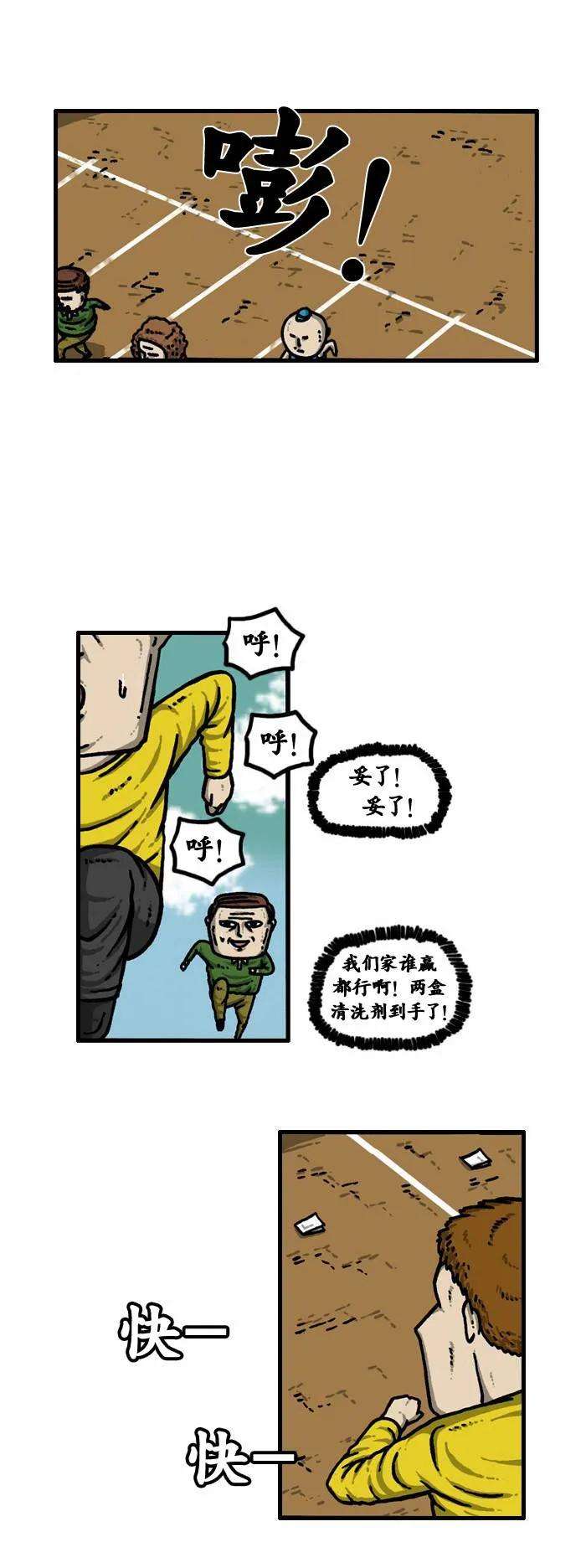 3.jpg