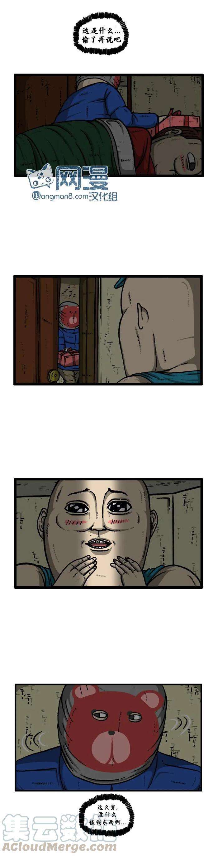 29.jpg
