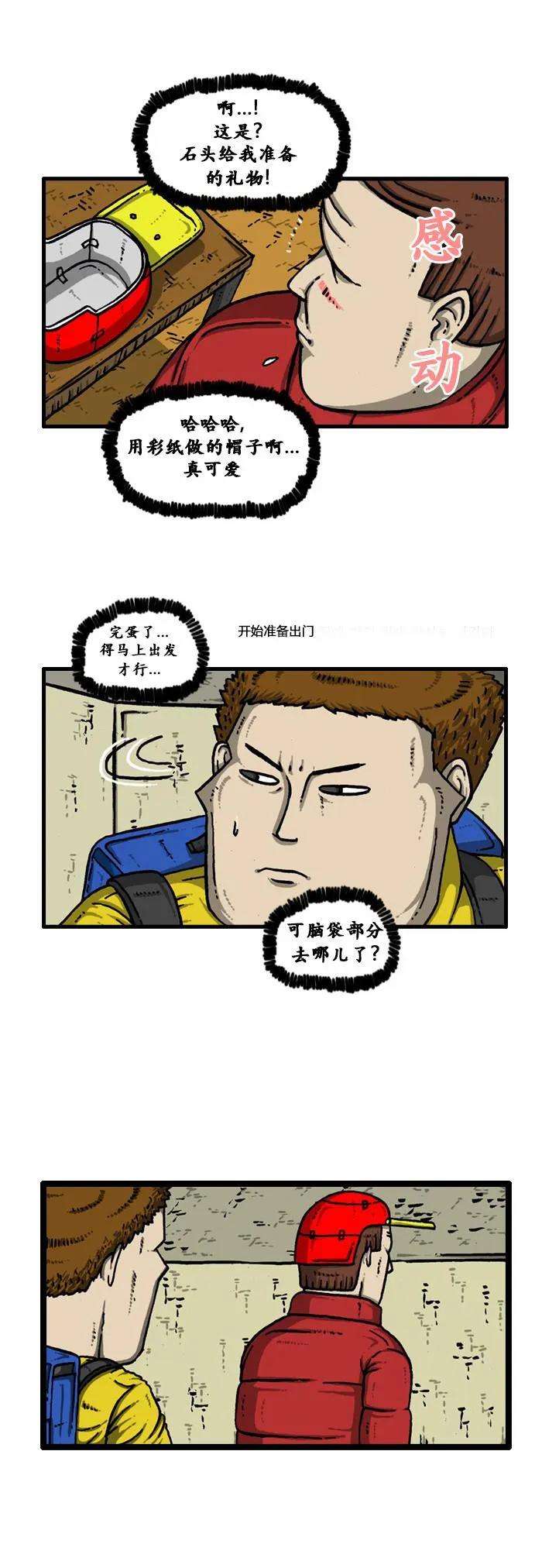 8.jpg