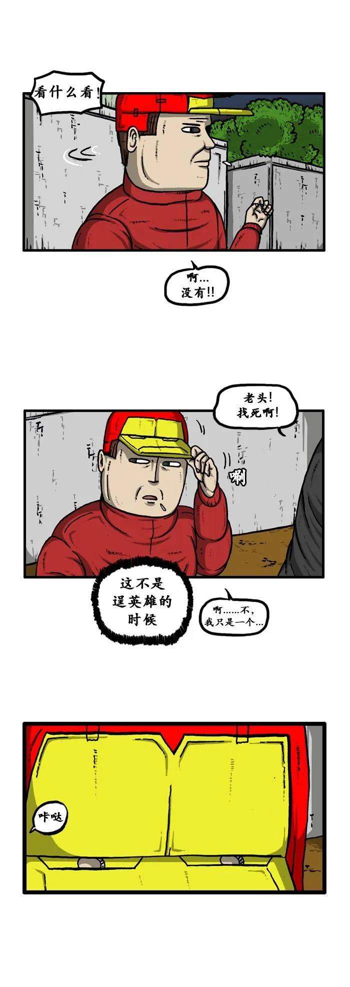 23.jpg